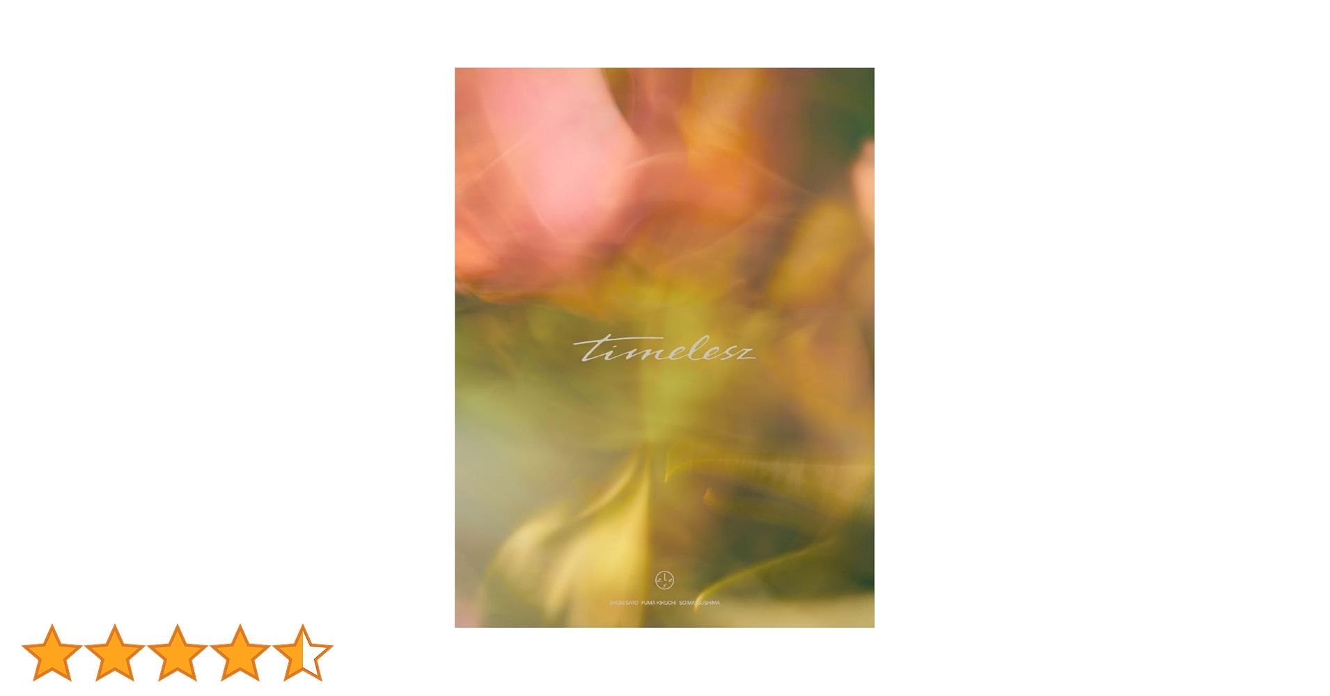 邦楽 timelesz Deluxe & Limited Edition 2DISC 51Mw31If1TL.jpg